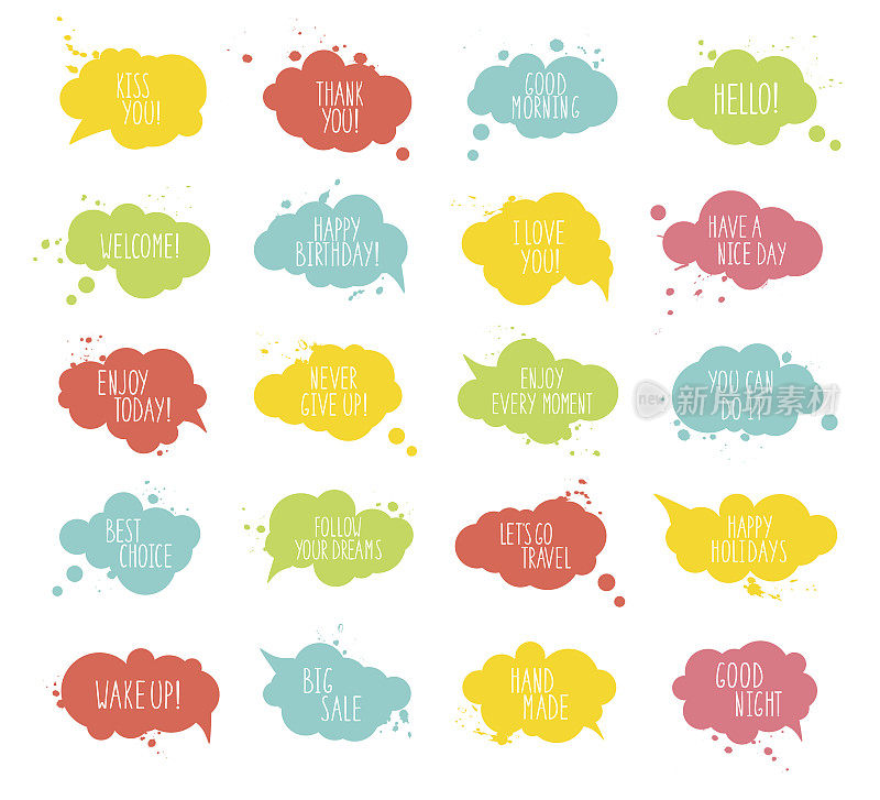 收集多种颜色的模板speech bubbles with spray, quotes。